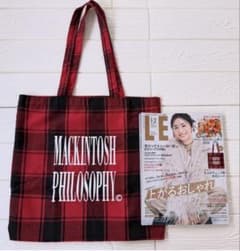 新品・MACKINTOSH PHILOSOPHY チェック柄 BIGトートのサムネイル