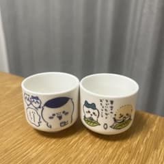 ガチャ　ちいかわ　おちょこ　2点セット