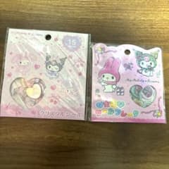 サンリオ おはじきシールフレーク マイメロ クロミ ピアノ 2種セットのサムネイル