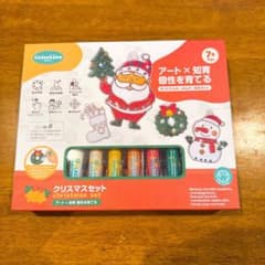 ⭐️ カラリノアート 知育 おもちゃ おえかきセット ブリテック クリスマス