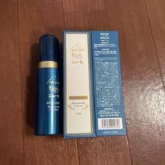 ニューモ 育毛剤 75ml 2本セットのサムネイル