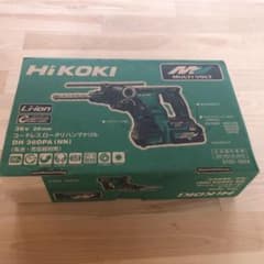 ハイコーキ36ハンマードリル　ディスクグラインダー　フリーダム様専用のサムネイル