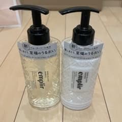 empir アンプリール シャンプー トリートメント セットのサムネイル