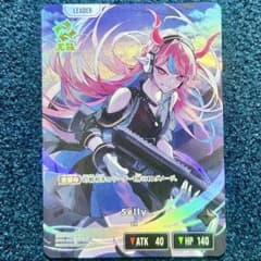 Xross Stars クロススターズ LRP Selly - メルカリ