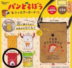 パンどろぼうショルダーポーチ(おにぎりぼうや)のサムネイル