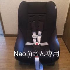 チャイルドシートのサムネイル