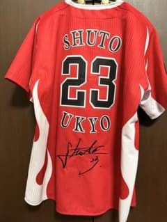 美品/Lサイズ】ソフトバンクホークス 周東佑京2025 鷹祭 ユニフォーム