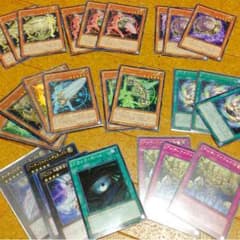 アーティファクトデッキパーツのサムネイル