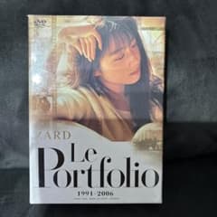ZARD/ZARD Le Portfolio 1991-2006のサムネイル