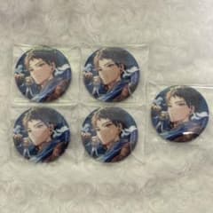 エイトリ 18TRIP キャラバッジコレクション Vol.7 木ノ内太緒 5点