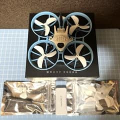 betafpv METEOR 75 Pro SFHSSのサムネイル