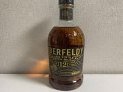 【週末限定値引き】アバフェルディ 12年 正規品 箱付きのサムネイル