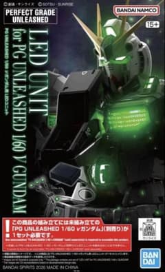 RX-78-2 GUNDAM PGキット | Shop at Mercari from Japan! | Buyee