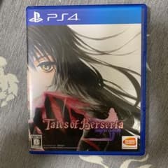 テイルズ オブ ベルセリアのサムネイル