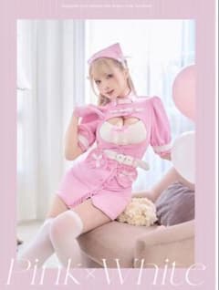 ピンク ナース服 コスプレ衣装 セットのサムネイル