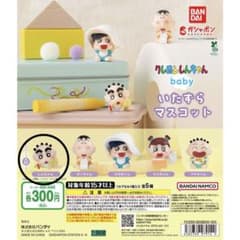 크레용 신짱 baby 장난 마스코트(신짱)