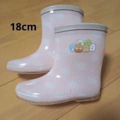 장화 스미코구라시 18cm