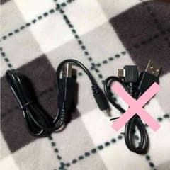 スマホUSBケーブルのサムネイル