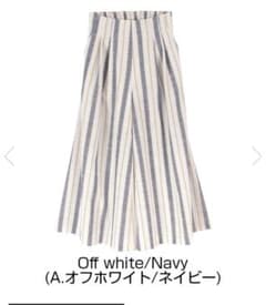 ストライプリラックスワイドパンツのサムネイル
