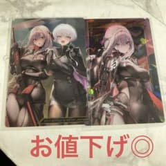 m38340445109_1.jpg?1737207409