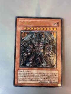 幻魔皇ラビエル SOI-001 レリーフ 幻魔皇ラビエル SOI-001 レリーフ - メルカリ