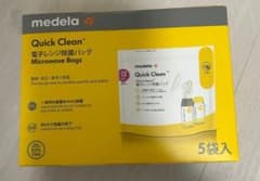 medela Quick Clean 電子レンジ除菌バッグ 5袋入のサムネイル