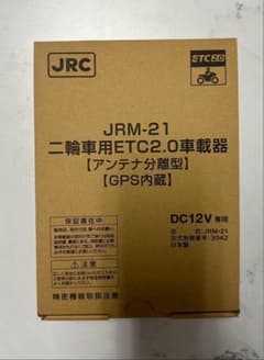 JRM-21 二輪車用ETC2.0車載器のサムネイル