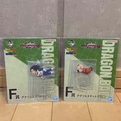 ドラゴンボール　一番くじ　F賞　アクリルスタンド　ベジータ　クリリンのサムネイル