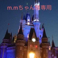 m.mちゃん様専用！スカッツ.トップス［サイズ60］のサムネイル