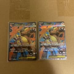 ゴ*吉様 ポケモンカード メガガルーラex SR 2枚セットのサムネイル