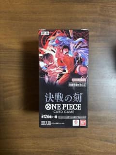 テープ付き未開封】 ワンピースカードゲーム 決戦の刻 1box - メルカリ