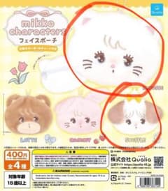 mikko characters フェイスポーチ 【ムース、スフレ】のサムネイル
