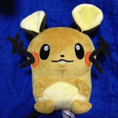 ポケモン ぬいぐるみ ポケモンセンター デデンネのサムネイル