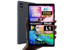 Headwolf FPad5 Android 14 タブレット 8インチ HEADWOLF FPad5 Pro Android 14 tablet 8.4 inch Max 16 Ram 256GB ROM