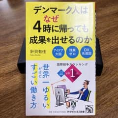 すー様 リクエスト 2点 まとめ商品のサムネイル