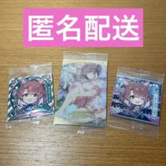 말 딸 프리티 더비 댄츠 프레임 세트