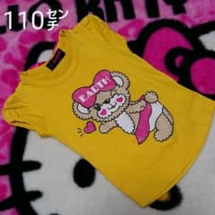 アースマジック Tシャツ 110㌢のサムネイル