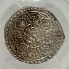 1880-1894年 チベット タンカ 銀貨 PCGS認証 - メルカリ