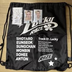 RIIZEのサムネイル