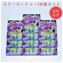 ホットウィール ドンキ限定 スクービードゥー 10個セット - メルカリ