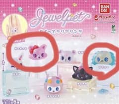 ジュエルペット ぷくっとクリアリング ガーネット サフィーのサムネイル