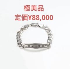 アダワットトゥアレグ Tazarat Toussaght バングル Mサイズ - メルカリ