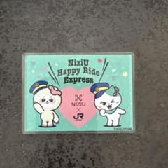 NiziU Happy Ride Express 乗車記念オリジナルノベルティ NiziU 新幹線 バッジ 推し旅 - メルカリ