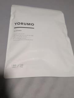 YORUMO 夜の健康サプリメントのサムネイル