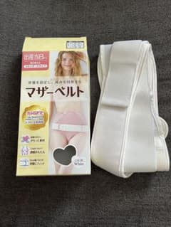 meetuu マザーベルト ホワイト M-L 骨盤ベルトのサムネイル