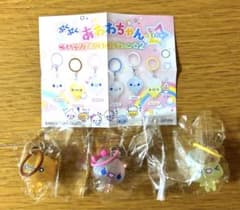 あわわちゃん ころんとクリア めじるしアクセサリー２　３点セットのサムネイル