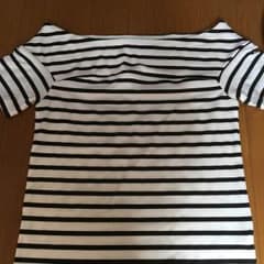エゴイストのサムネイル