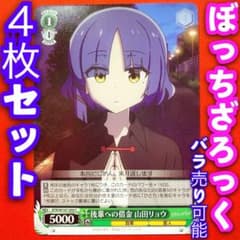 m38347923745_1.jpg?1695983547