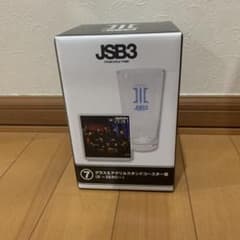 三代目JSB  一番くじ　グラス&アクリルスタンドコースター賞のサムネイル