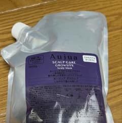 オージュア グロウシブ スカルプマスクトリートメント1000g - メルカリ